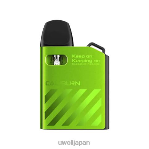 UWELL CALIBURN AK2 キット | 15w | UWELL 電子タバコ 薄暗い緑 J0X2T90